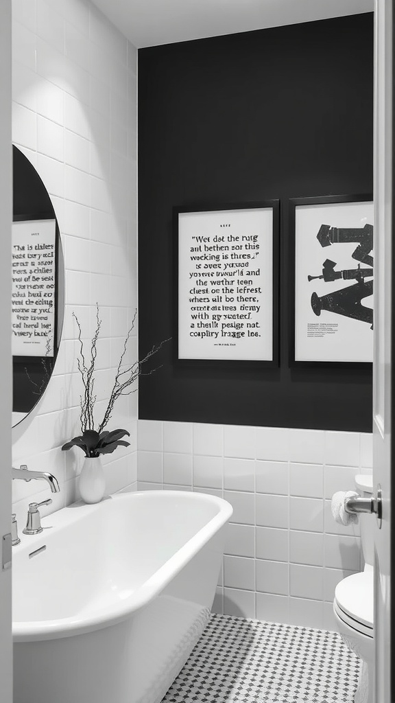 A black and white bathroom featuring framed artwork on a dark wall, a modern bathtub, and a plant decoration.